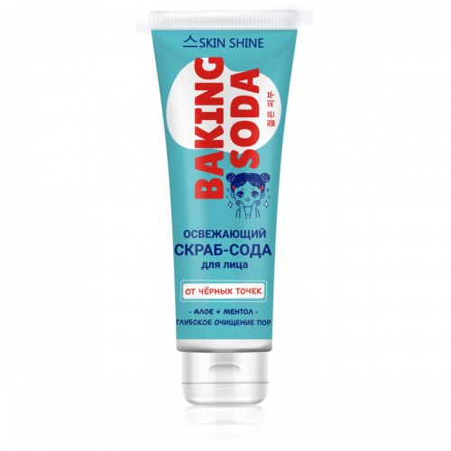 Скраб-сода Освежающая для лица Алое + Ментол, 100мл BAKING SODA SKIN SHINE